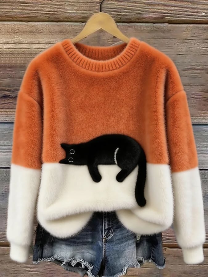 KIMMY | ELEGANT CAT PRINT JUMPER